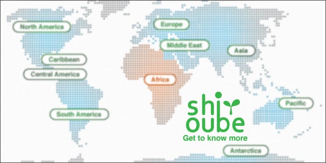 Shiroube
